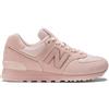 NEW BALANCE - Sneakers