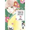 Star Comics Tsubaki-cho Lonely Planet. New edition (Vol. 5)