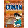 Star Comics Detective Conan. New edition (Vol. 30)