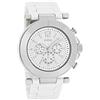 Oozoo Orologio da polso con cinturino in plastica per articoli speciali, scarico vendita residuo outlet a prezzo ridotto variante 1, C4880 - bianco/bianco, Bracciale