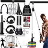 Taeku Puleggia da Palestra, Pro Rullo per Avambraccio Training LAT Machine Fitness Allenamento per la Forza del Braccio per Casa Palestra Allenamento (2 Cavi + 3 Maniglie)