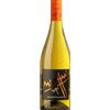 Gewürztraminer Franz Haas 2023 - Vini