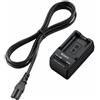 Sony BC-TRW Battery Charger for NP-FW50