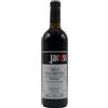 Iacuzzi Refosco Dal Peduncolo Rosso Jacuss 2022
