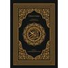 Independently published Il Sacro Corano - con traduzione e traslitterazione fonetica: 29 brevi sourahs del Nobile Corano arabo e italiano / traslitterato traduzione facile e chiaro da leggere per i musulmani