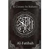 Independently published libro il corano in italiano: Sura 1 AL-FÂTIHA (L'Aprente) | corano traslitterato in italiano | corano in italiano e arabo per bambini