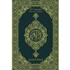 Independently published libro il corano in italiano: Ayatul Kursi (il versetto del Trono) | corano in italiano e arabo | corano traslitterato in italiano | corano in arabo piccolo