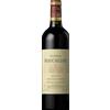 Château Maucaillou 2019