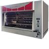 Girarrosto a GAS. 6 aste - capacità 30 polli - Consumo: 8 kW