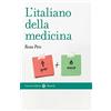 Carocci L'italiano della medicina