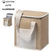 Borsa frigo personalizzata Ponix personalizzate o neutre
