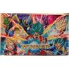 Dragon Ball Super Winner Playmat Goku Sealed New