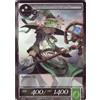 FOW FORCE OF WILL Deep Green Magician, Liz PROMO FOIL CARD PR032