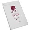 Exacompta - rif. 12522E - 1 ricambio da ufficio per blocco FAF de 170 fogli bianchi microforati staccabili - formato DOTS - dimensioni 16 x 10 cm - formato N° 2 - uni bianco