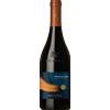 Passuluna Rosso Nicosia 2021 - Vini