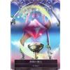 FOW TCG MAGIC STONE OF HEAT RAY FOIL EXTENDED ART JAPANESE MINT
