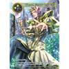 FOW TCG Oberon, Lord of Elves R2 Prerelease PROMO Force of Will ITA MINT