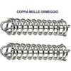 OSCULATI COPPIA MOLLE ORMEGGIO IN ACCIAIO INOX ALTA RESISTENZA PER BARCHE FINO A 9 METRI