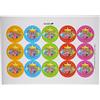 School Stickers Adesivi scolastici Star Work Lode Stickers