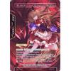 FORCE OF WILL FOW TCG The Dusk Girl Scarlet the Crimson Beast TSW-142 Ruler Force of WIll MINT