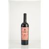 Nero di Troia 2021 IGP Respiro di Terra ; Errico - 75cl