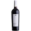 Primo Giuseppe 2018 IGP Tenuta villa dei Pini (Nero di Troia) ; Errico - 75cl