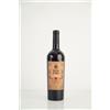 Primitivo 2021 IGP Respiro di Terra ; Errico - 75cl