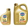 TAMOIL 5W-40 Olio Sintetico Per Motori A Benzina E Turbodiesel