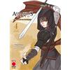 PANINI SPA Blade of Shao Jun. Assassin's Creed (Vol. 4)