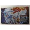 YU-GI-OH! Official Game Mat Mouse Pad National 2017 NEW Sealed 30x18 cm