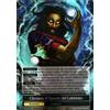 FOW TCG Chronos, il Signore del Labirinto PR2015-034 PROMO FORCE OF WILL ITA