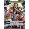 FOW TCG Freya, la Dea della Luna Piena PR2015-009 PROMO Force of Will ITA