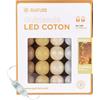 GuirLED - Guirlanda luminosa con sfere di cotone LED USB - Luce notturna per bambini, 2 ore, adattatore di alimentazione doppia USB 2 A, 3 intensità - 24 sfere da 2,4m - Radiance