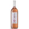 Cantina Pedres BRINO ROSATO -Cannonau di Sardegna DOC 2023 (bottiglia 75 cl)