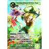 FOW TCG Fiethsing, il Magus del Sacro Vento PR2015-029 PROMO Force of Will ITA