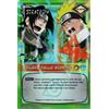 NARUTO CCG NARUTO CARD GAME Epilogo dello Scontro ST-267 FOIL NM