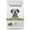 Amanova Adult Digestive Coniglio Grain Free - 2 Kg - Crocchette Monoproteiche Cane - 1° ORDINE? scegli lo sconto BZR5 / BZR20 + 200 punti fedeltà