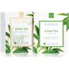 FOREO UFO™ Green Tea 6x6 g