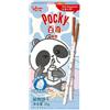 Tea Soul Pocky - Gusti assortiti - Latte e cioccolato
