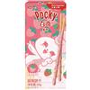 Tea Soul Pocky - Gusti assortiti - Fragola e latte