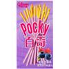 Tea Soul Pocky - Gusti assortiti - Mirtillo