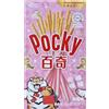 Tea Soul Pocky - Gusti assortiti - Fragola