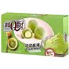 Tea Soul Mochi Cacao - Gusti Assortiti - Matcha