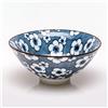 Tea Soul Tazza in Porcellana Blu Margherita 50ml