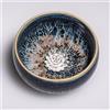 Tea Soul Tazza da tè Jianzhan Tenmoku con Fiore in Argento 50ml