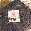 Tea Soul Tè Puer shu (cotto) Yi Pin Chayun brick 2008 250g