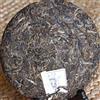 Tea Soul Tè Puer sheng (crudo) Bulang cake 2018 357g
