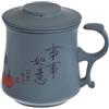Tea Soul Mug assortite Lin's Ceramic Studio 300 ml - Ceramica - Grigio con ideogrammi