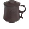 Tea Soul Mug assortite Lin's Ceramic Studio 300 ml - Ceramica - Marrone maculato con ideogrammi