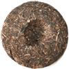 Tea Soul Tè Puer sheng (crudo) cake 100g